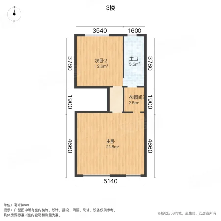 山与墅(别墅)3室2厅3卫155.69㎡南265万