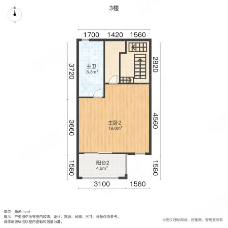 万科新城凌波苑3室1厅3卫165.86㎡南北384万