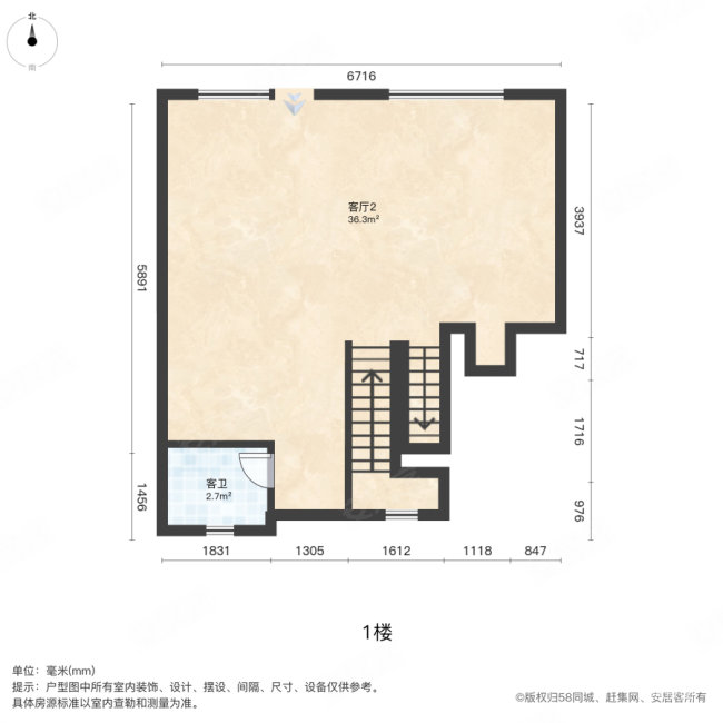 鲲栖府香堡花园(别墅)3室4厅3卫155㎡南北360万