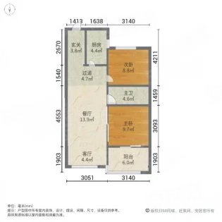泰禾名城  小户型  2房  精装修 未入住带车位 155万