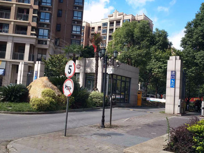 馨宁公寓,华发路406弄,华发路368弄 上海馨宁公寓二手房,租房,房价