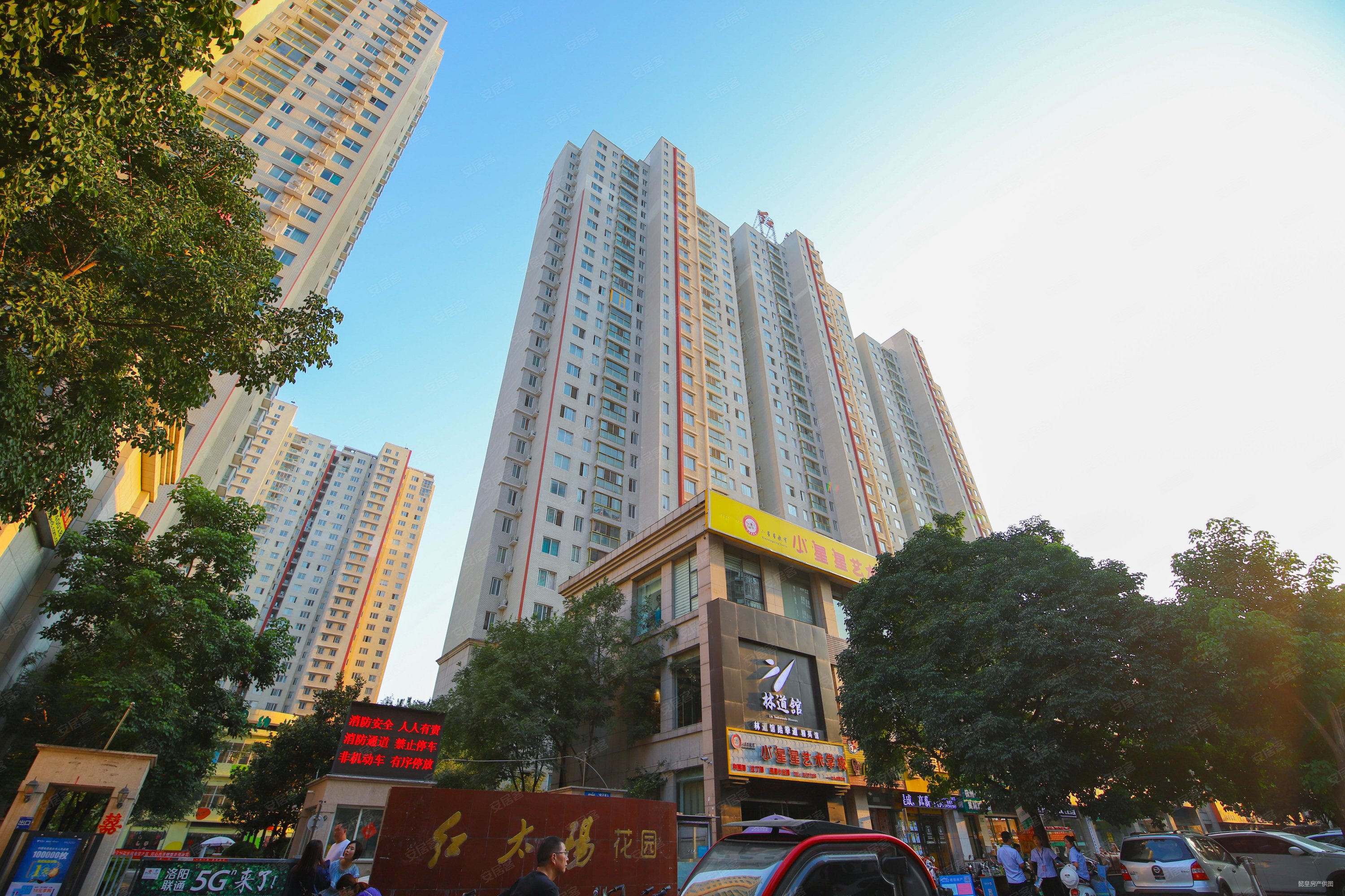 丨满二产权清晰丨地铁口,新天地红太阳花园二手房,110万,3室2厅,2卫