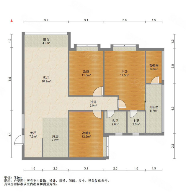 柳州彩虹城户型图图片