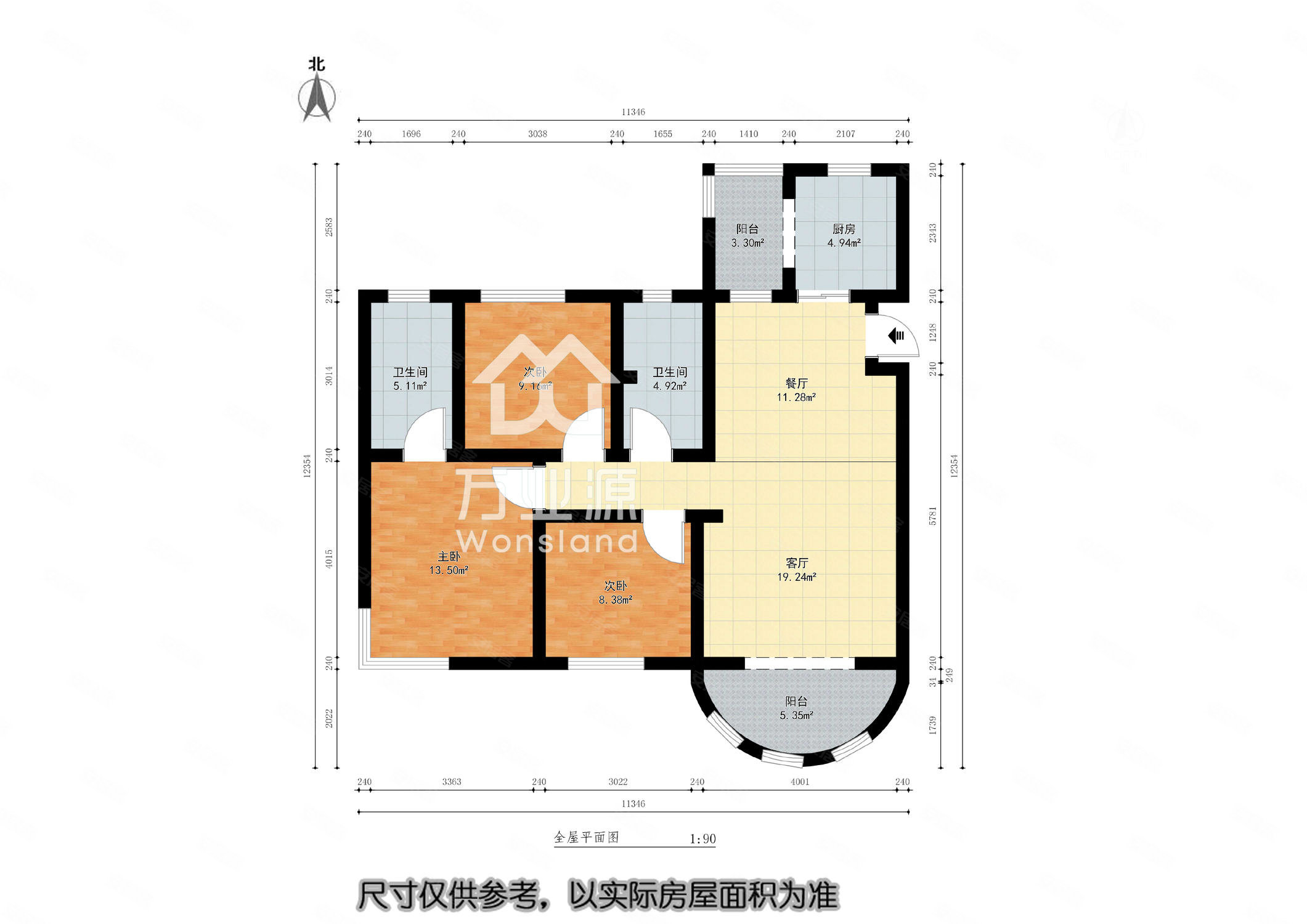 滨海新城3室2厅2卫148㎡南北290万