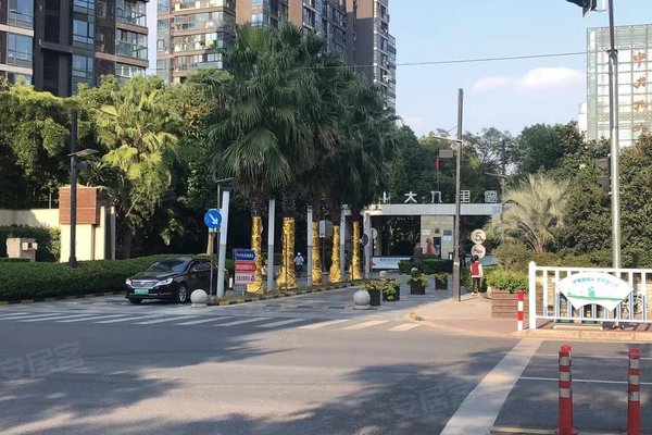 中大九里德(一期)