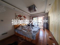 上海普陀桃浦桃浦十村三室 适合一家人居住 实地拍摄真实价格 随时看房入住出租房源真实图片