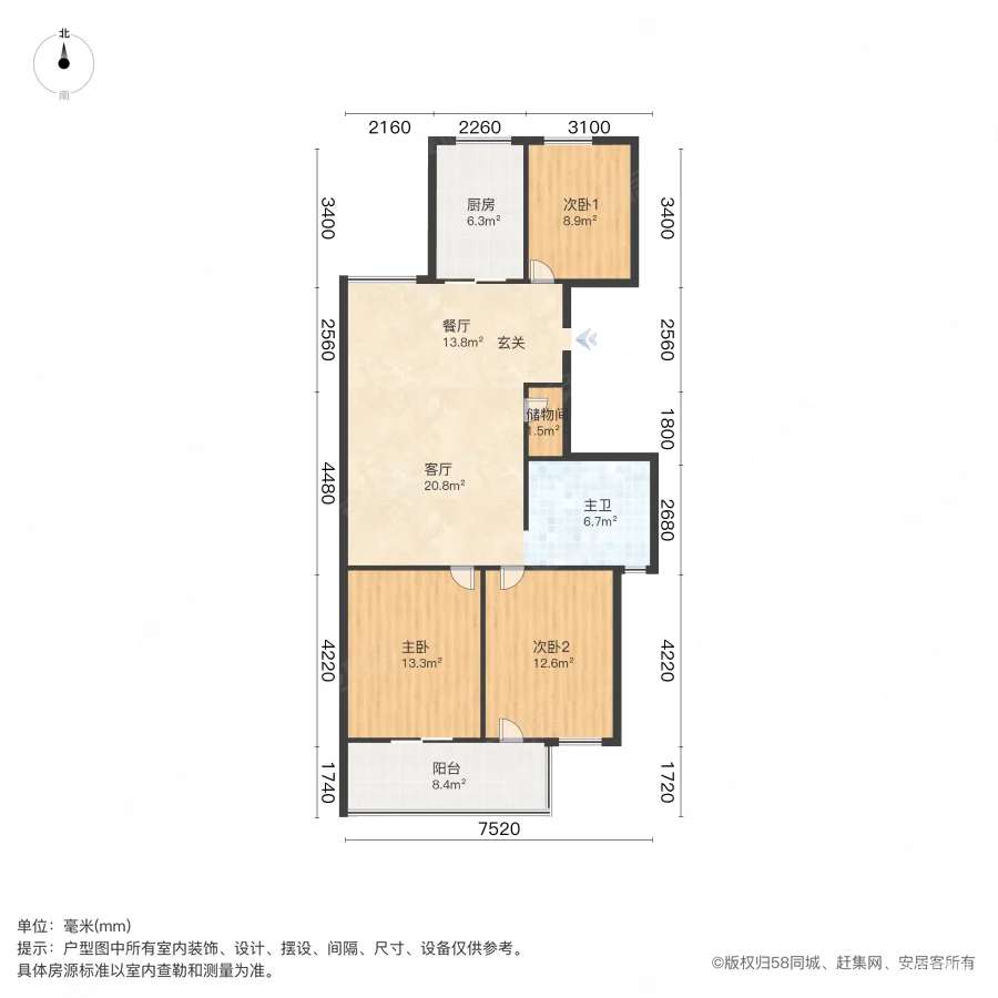 锦江半岛3室2厅1卫116.66㎡南130万