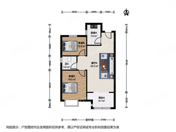 北京石景山八宝山国风长安云棠整租青塔国风长安2室1厅出租房源真实