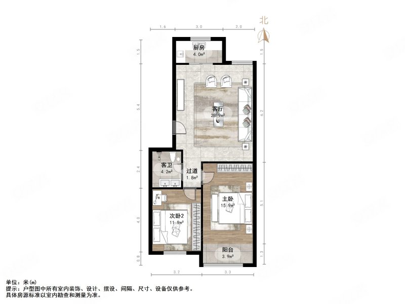 三庆新馨家园2室2厅1卫84.05㎡南北135万