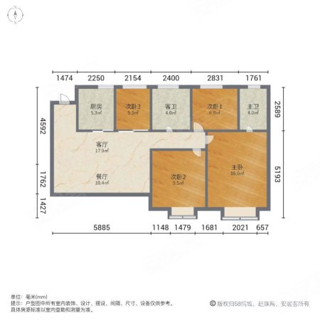 景瑞望府4室2厅2卫118.58㎡南210万