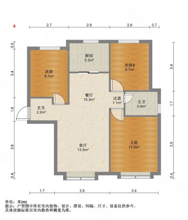 贻成学府壹号3室2厅1卫100.4㎡南北162万