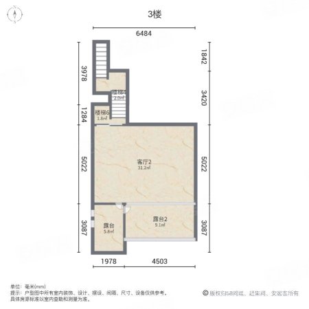 鹿港小镇(别墅)4室3厅4卫298㎡南北580万