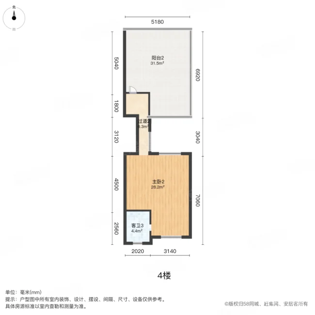 玫瑰绅城花园(别墅)5室2厅2卫313.01㎡南558万