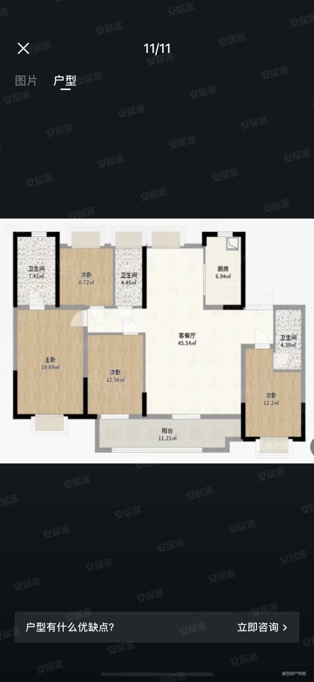 朗诗蔚蓝溪苑6室4厅4卫237㎡南北188万