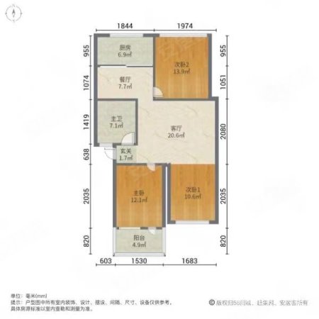 永安小区3室2厅1卫93㎡南北42.8万