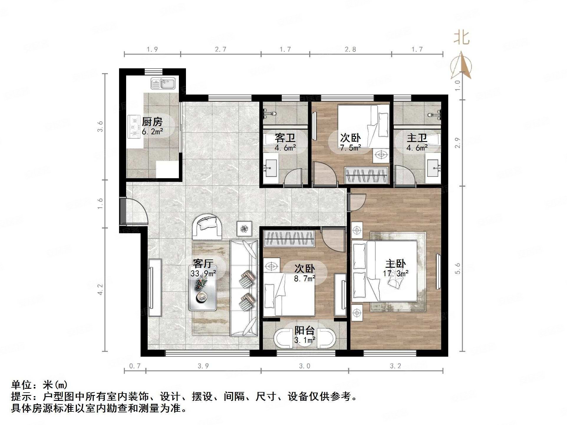 济南融创文旅城雍锦园3室2厅2卫142.82㎡南北239万