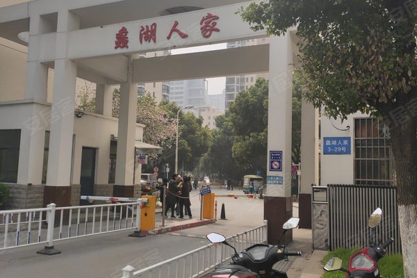 不足,蠡湖人家怎么样,蠡湖人家周边房产中介经纪人评价-无锡安居客