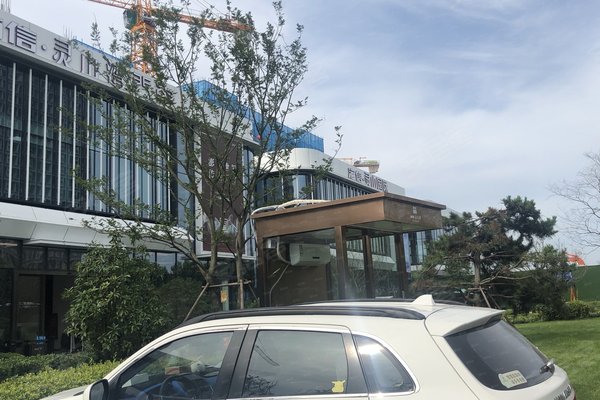 海信灵山湾