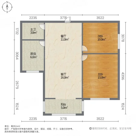 坤泽十里城2室2厅1卫91.86㎡南北65万