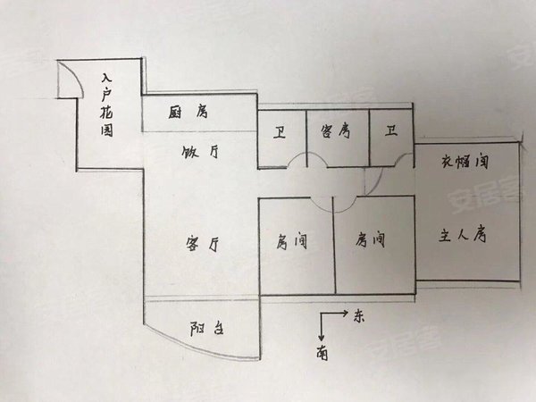 科城山庄环山而建绿化高空气清新靓盘