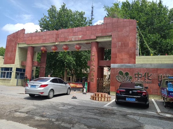 淄博五中!大成农药南门出租房源真实图片