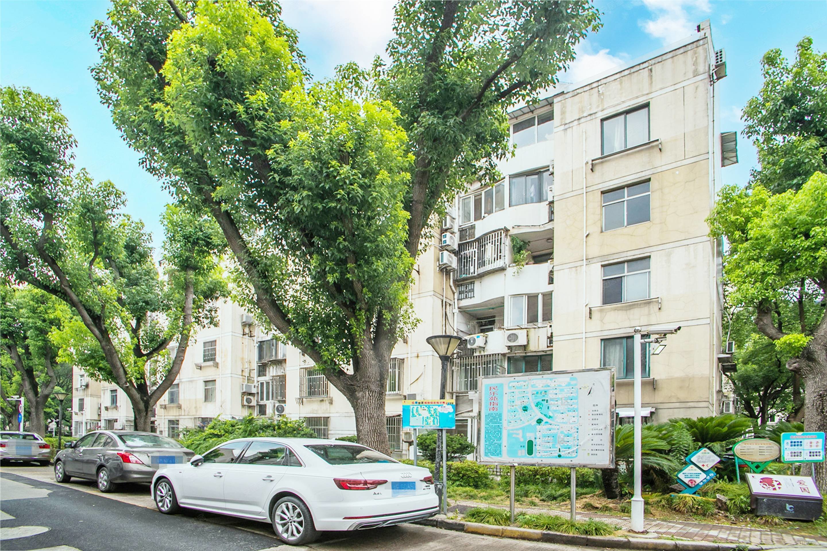 御桥建平 配套房 地铁口 商场旁,民乐苑二手房,465万,2室1厅,1卫,65.