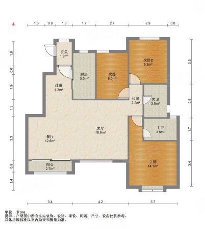 众美青城3室2厅1卫126㎡南北203万