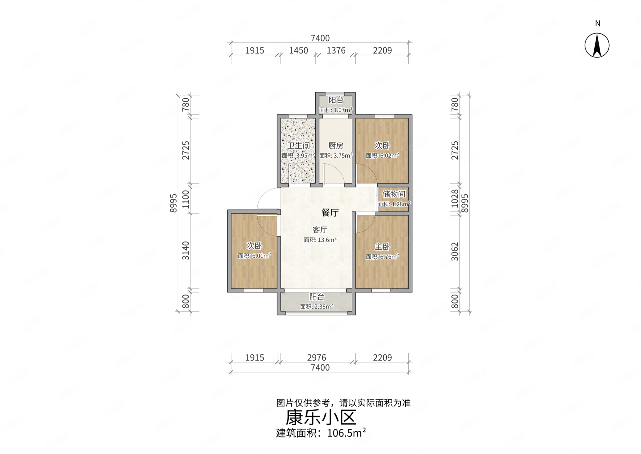 康乐小区(西区)3室2厅1卫106㎡南北91万