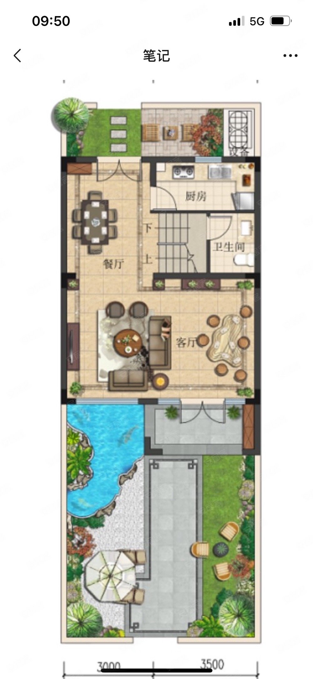 户型 户型图 平面图 1000_2164 竖版 竖屏