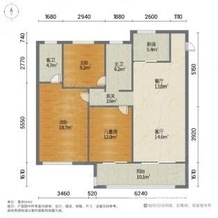 颐景华庭(北区)3室2厅2卫122.19㎡南北162万