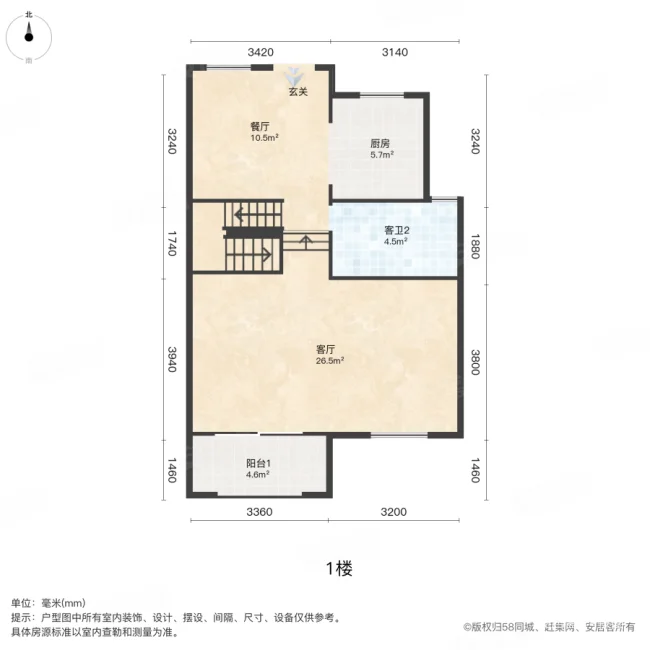 澳海望洲府(别墅)3室2厅3卫131㎡南170万