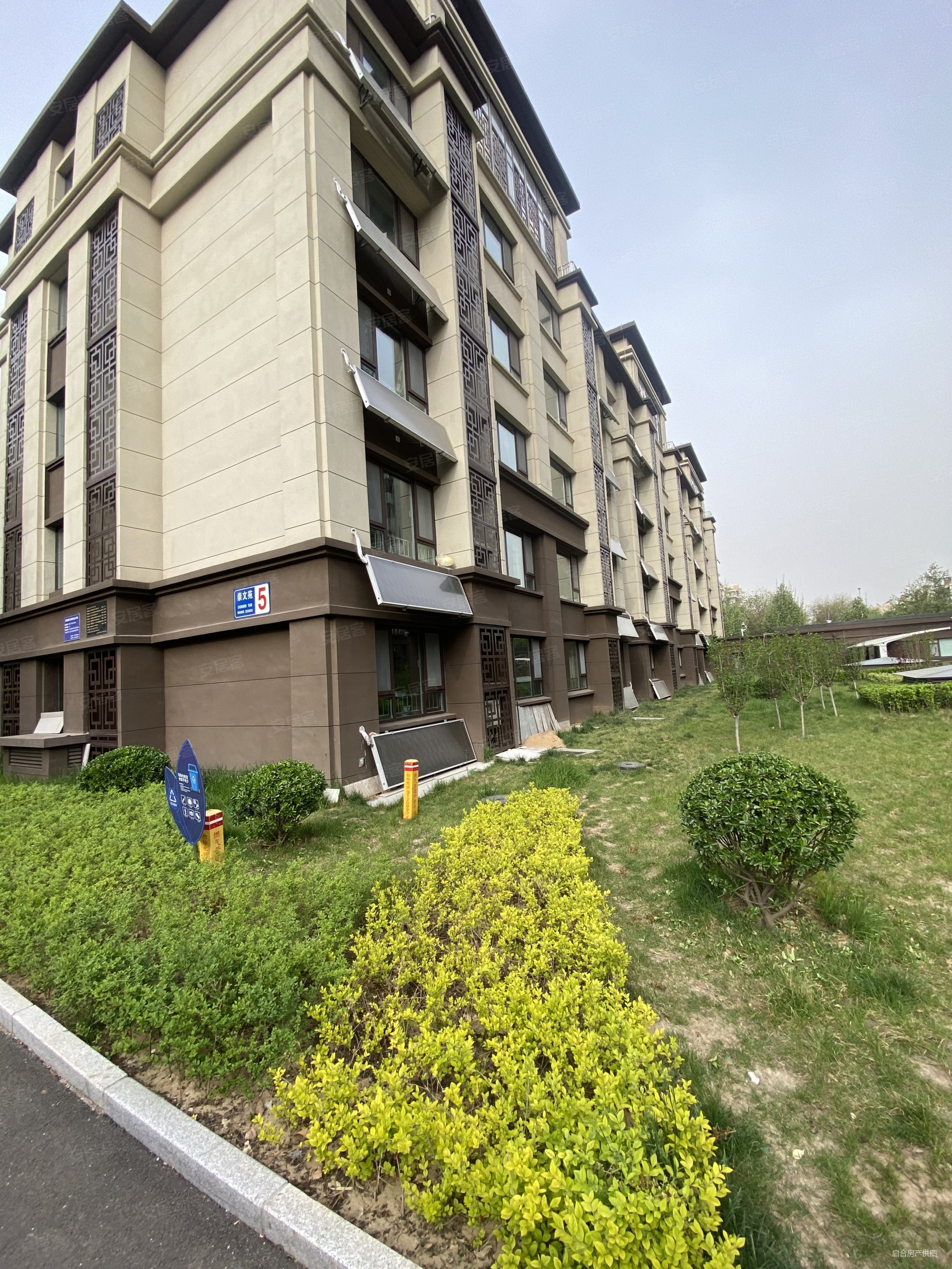 理工大西校南崇文苑132平元宝户型现房省税直签可贷