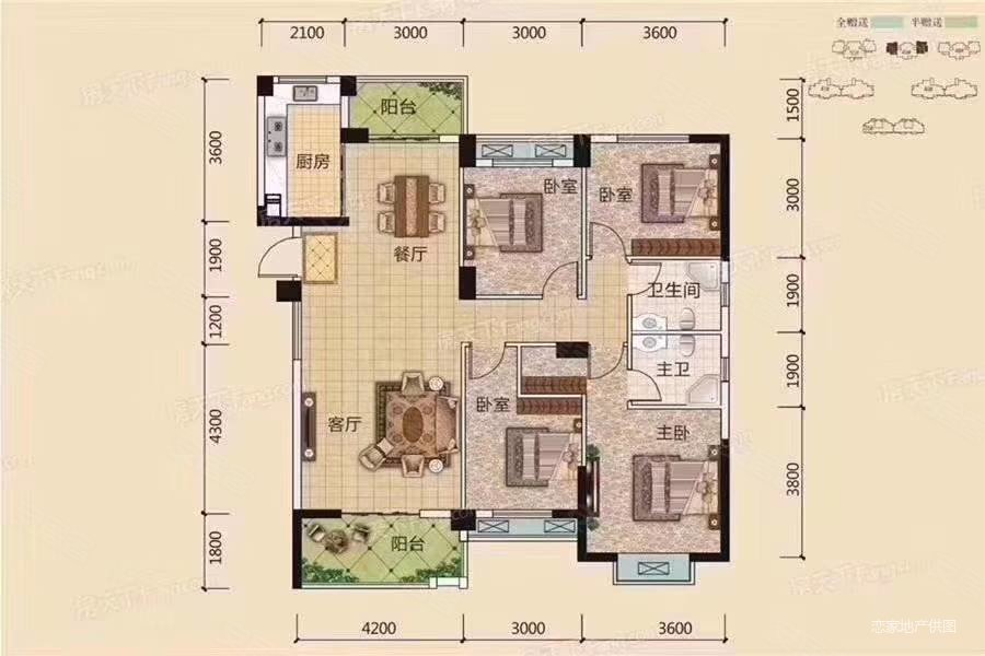 碧桂园酃湖世家4室2厅2卫146㎡南北92.8万