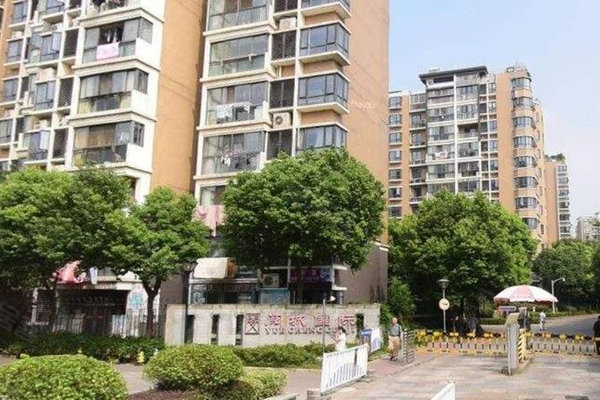 阅城国际花园