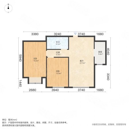 玖玺台2室1厅1卫98.21㎡南53万