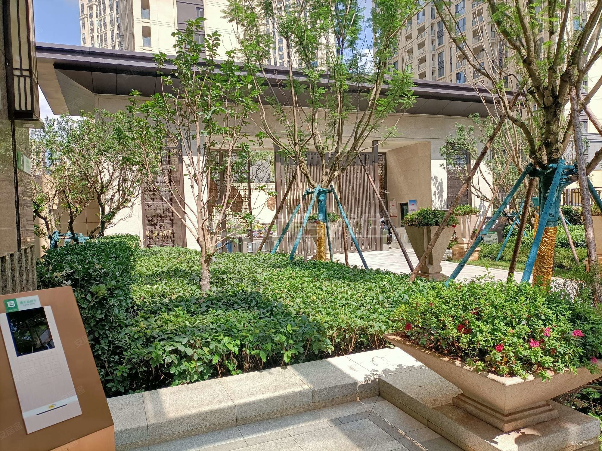 新希望白麓城一期带花园