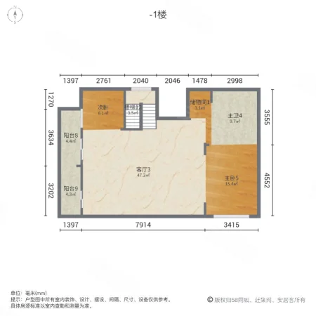 御璟江山(御璟园别墅)5室2厅3卫430.84㎡南959万