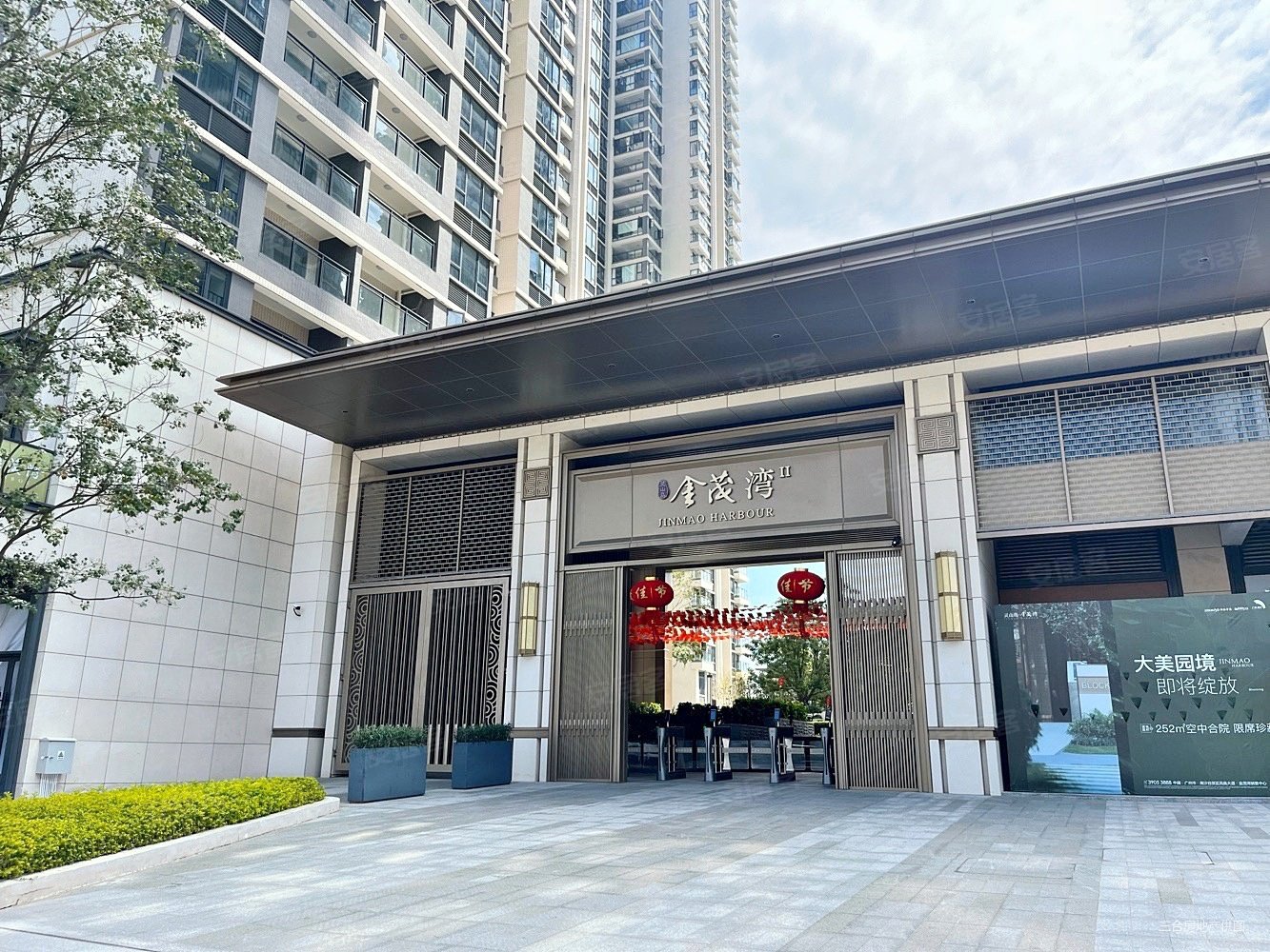广州房产网>广州二手房>南沙二手房>横沥二手房>灵山岛金茂湾>