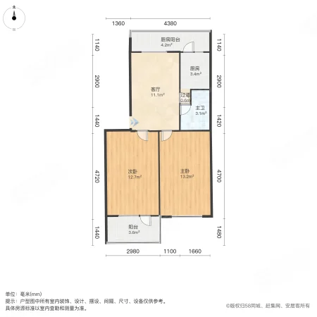 保险公司住宅小区(新建南路)2室1厅1卫65.62㎡南北88万