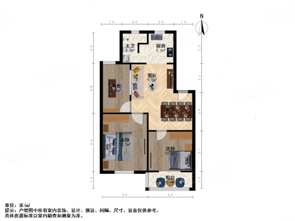 金杨新村十一街坊3室2厅1卫85.87㎡南400万