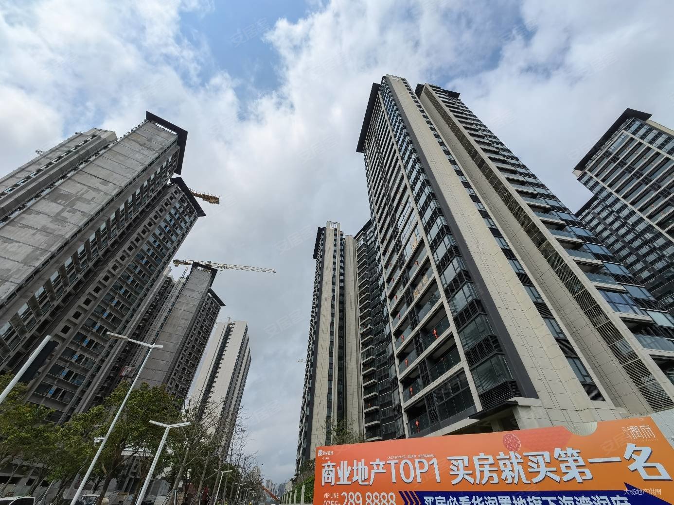 来电有惊喜精装单价21万起珠海北站华润置地广场接送看房