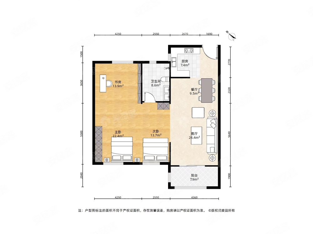 福州房产网>福州二手房>仓山二手房>福峡路二手房>滨江正荣府>1000