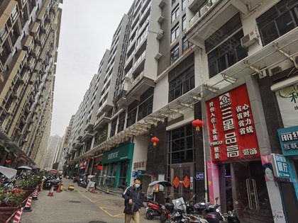 东景华庭