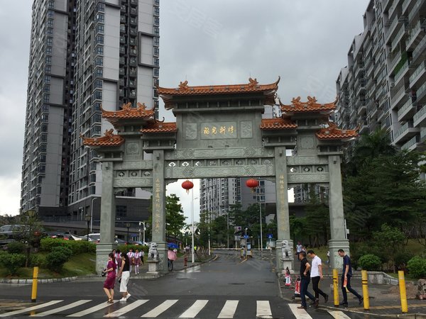 【多图】崇文花园,大学城租房,崇文花园电梯房 精一房一厅直租 学校旁