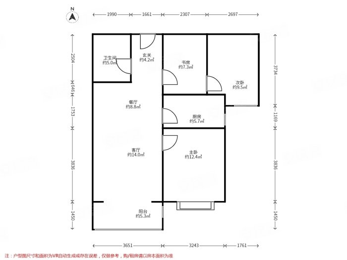 满庭芳嘉园2室1厅1卫99.29㎡南北430万