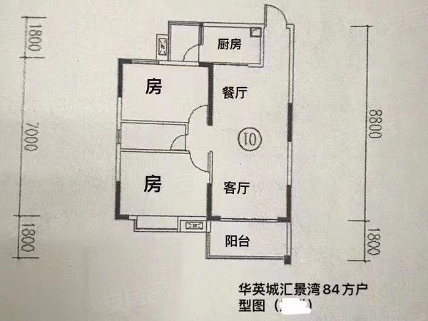 肇庆端州新东敏捷城一八期(公寓住宅)敏捷城一期南向看江景  2室 豪华