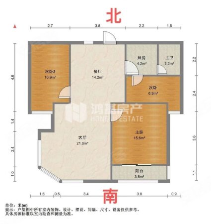 仕中心80公馆3室2厅1卫98㎡南北96万