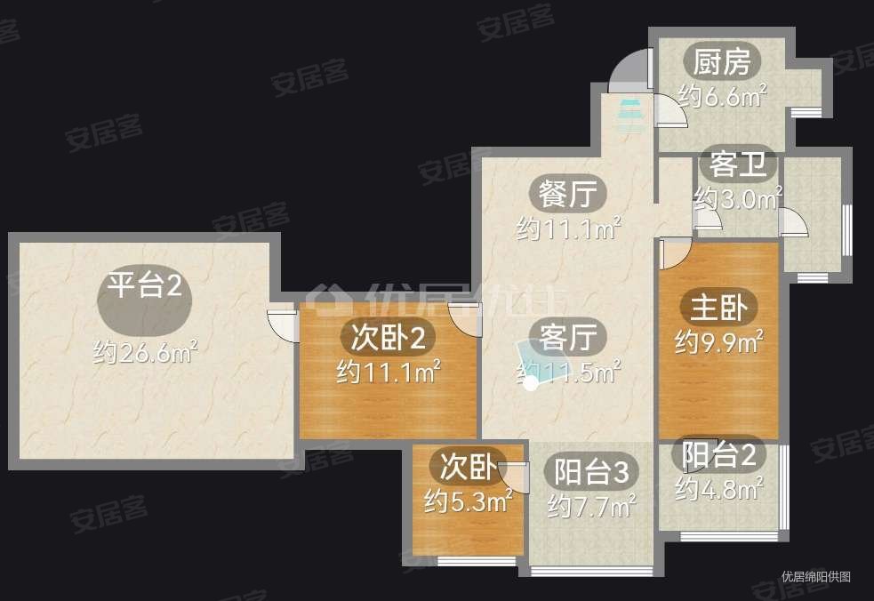 万向西界莎拉3室2厅1卫94㎡南84.8万