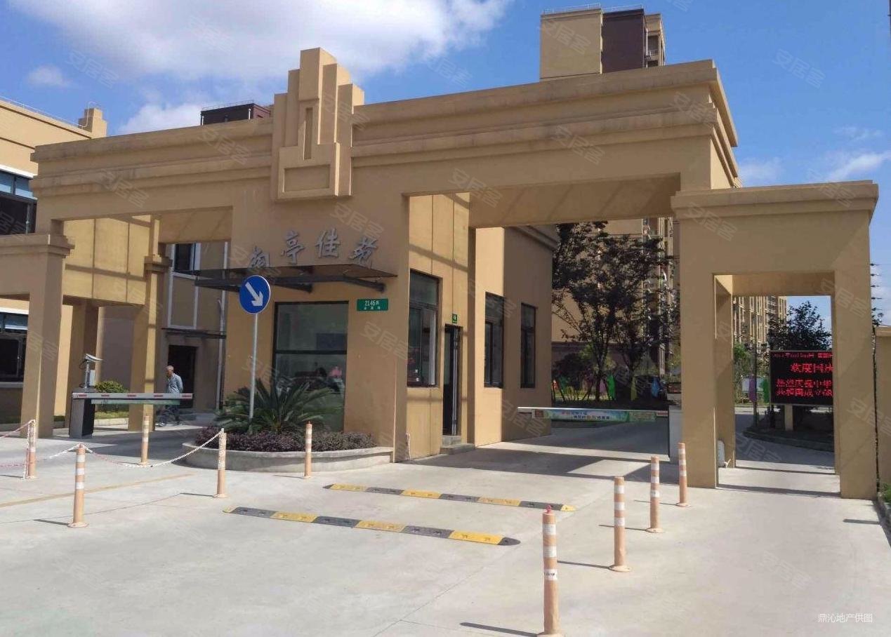 南亭佳苑2室1厅1卫50㎡南52万