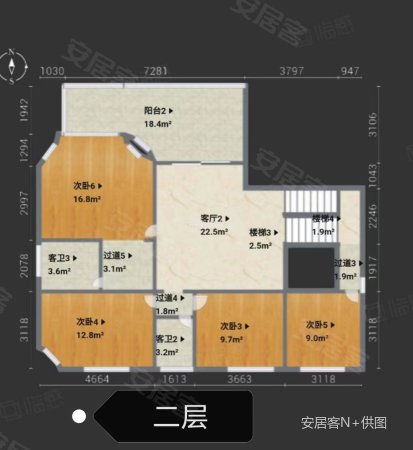 保利十二橡树庄园4室2厅3卫288.61㎡南936万